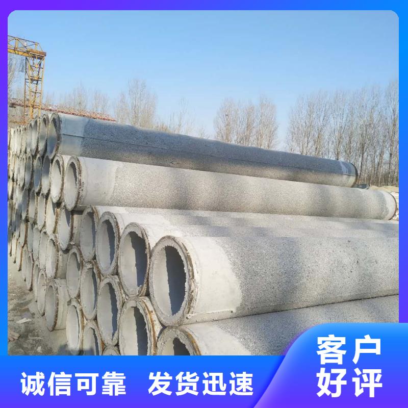 无砂滤水管外径600厂家直发