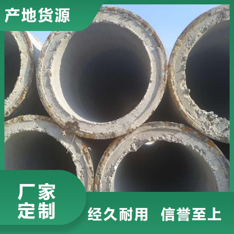 无砂透水管现货直发外径200