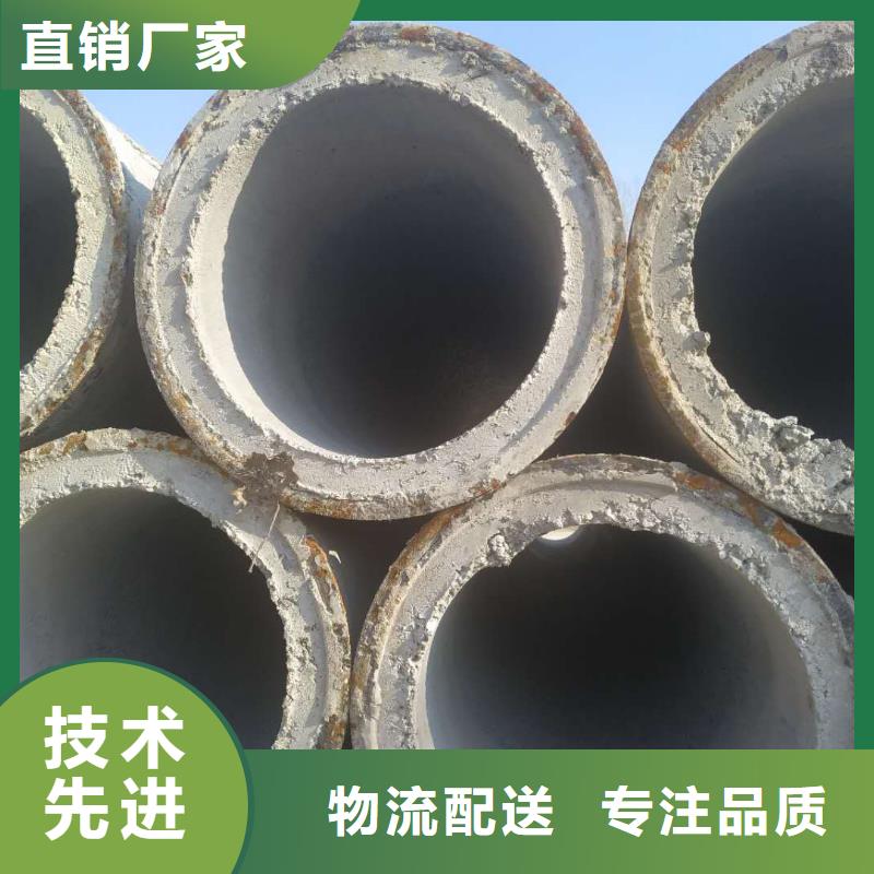无砂透水管内径800厂家