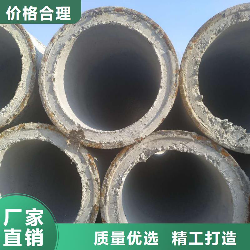 透水管生产厂家规格齐全