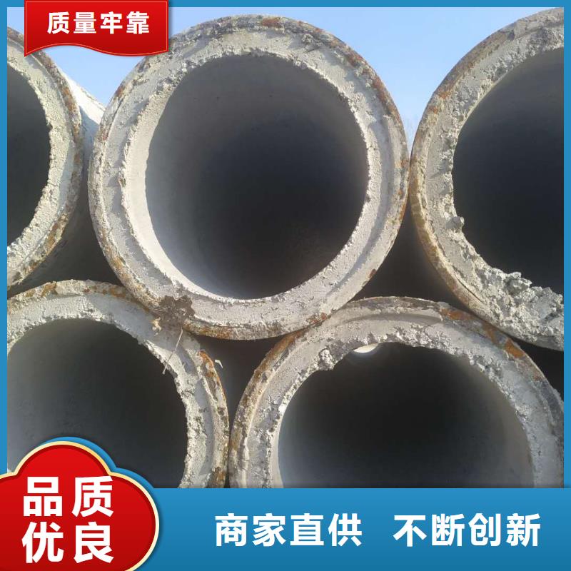透水管内径300厂家