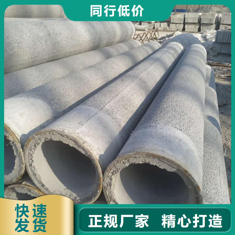 无砂透水管DN150直销