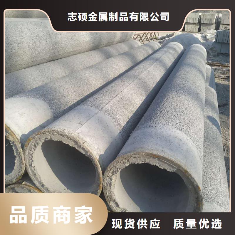 无砂水泥管生产厂家外径400