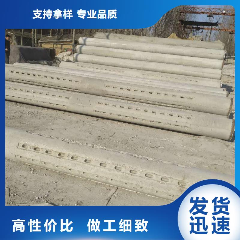 无砂透水管各种型号厂家