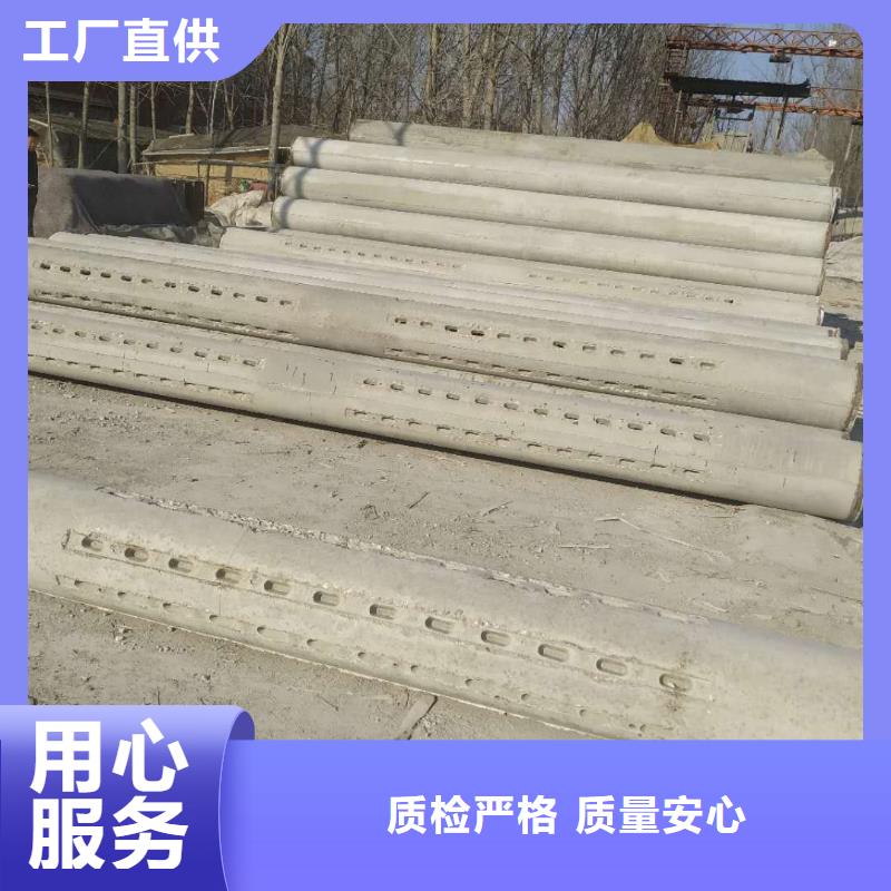 降水管内径500厂家