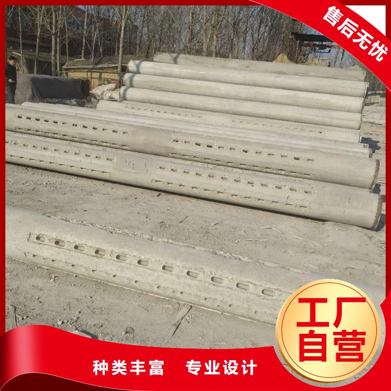 水泥透水管外径250厂家