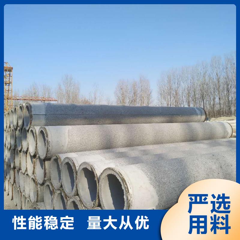 滤水管内径200生产厂家