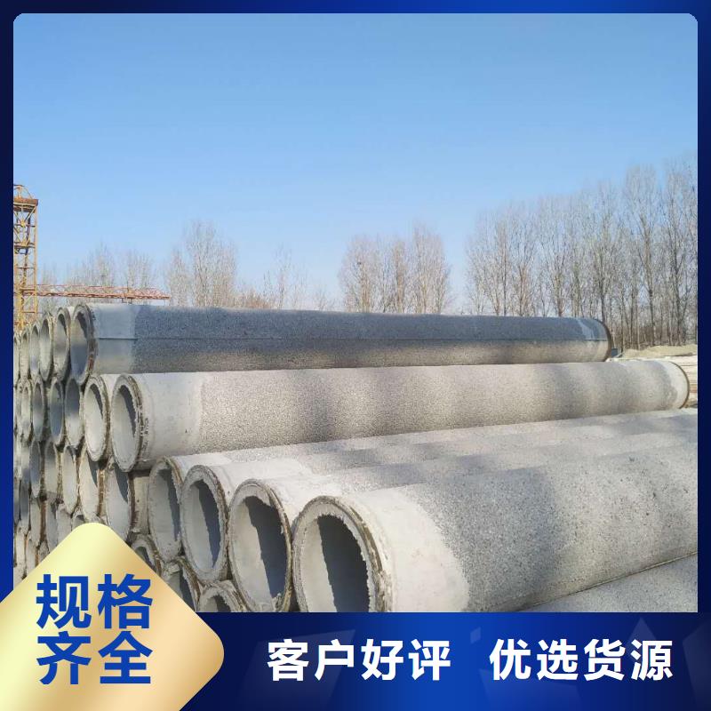 无砂透水管内径800生产厂家