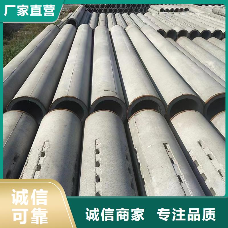 无砂管内径1000mm生产厂家