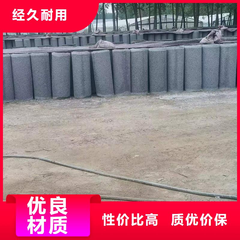 水泥管内径800mm厂家直销