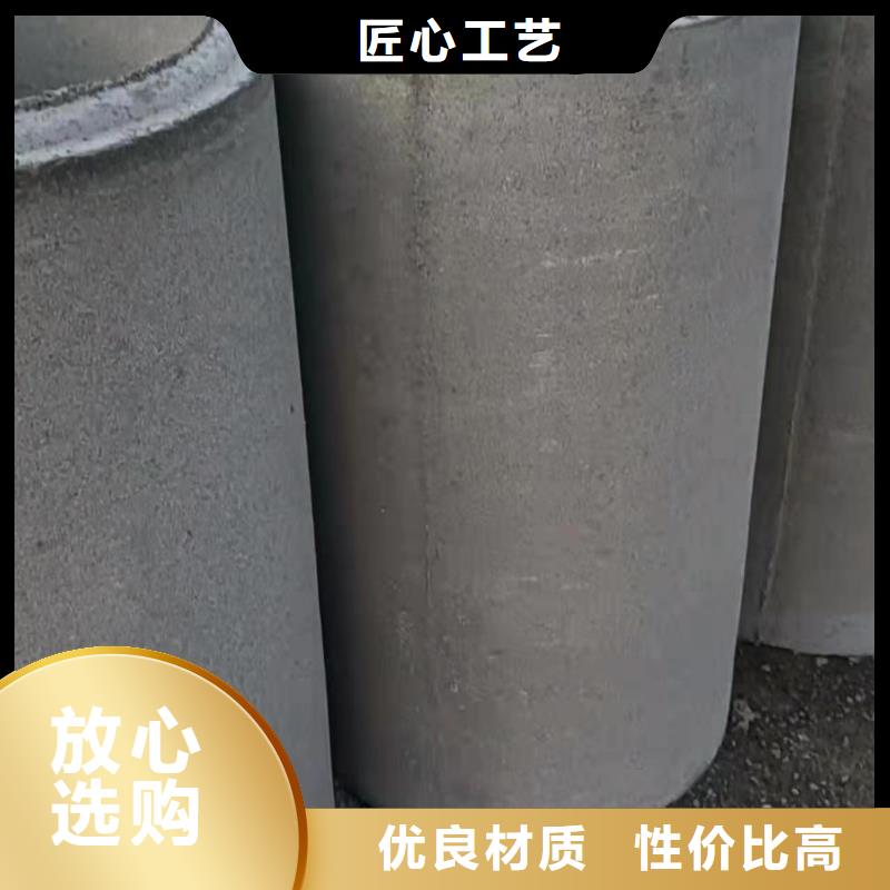 农田灌溉管外径500厂家
