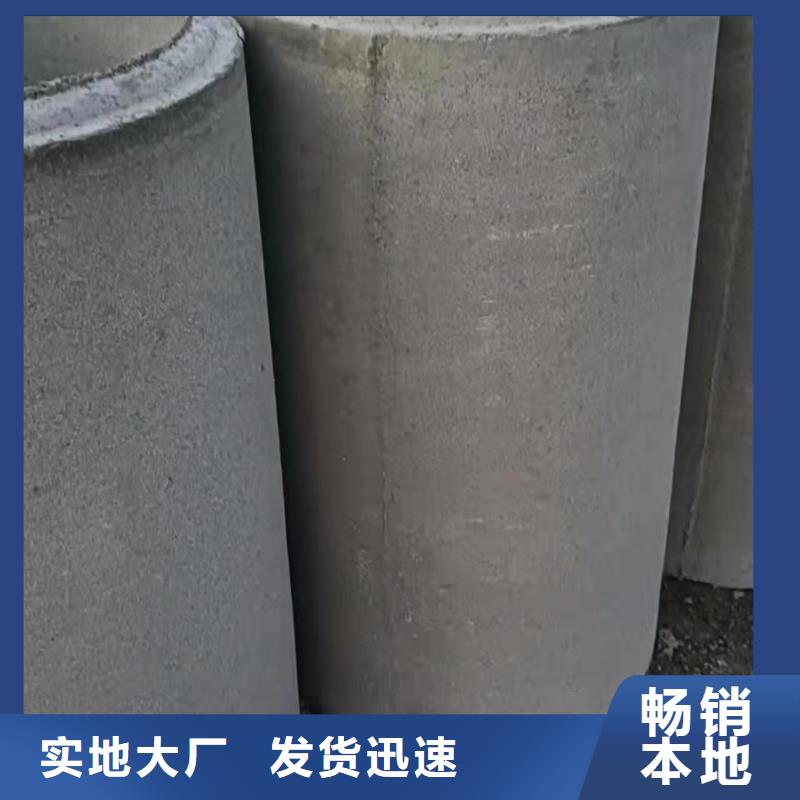 无砂水泥管外径500生产厂家