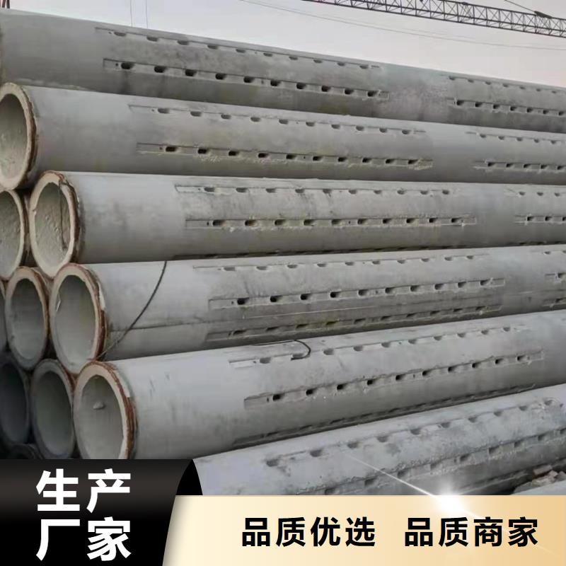 无砂管外径500厂家