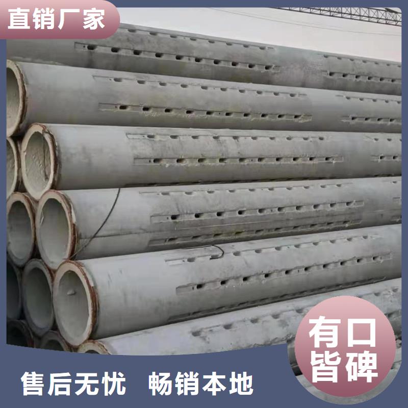 无砂透水管外径500厂家