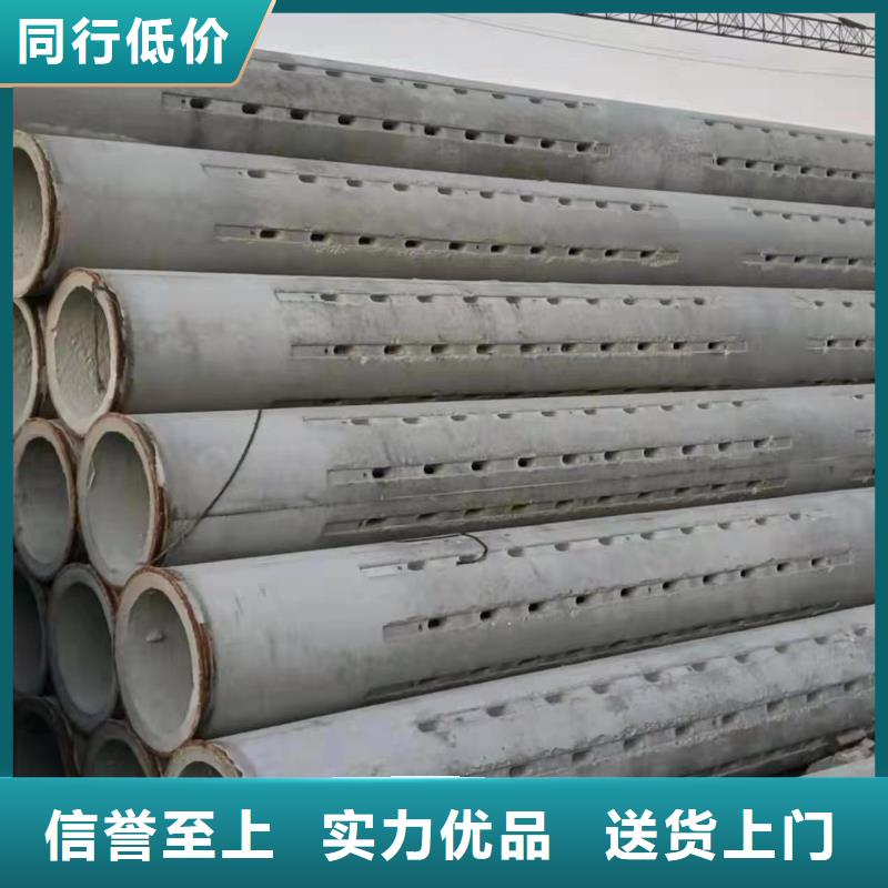无砂管内径500厂家