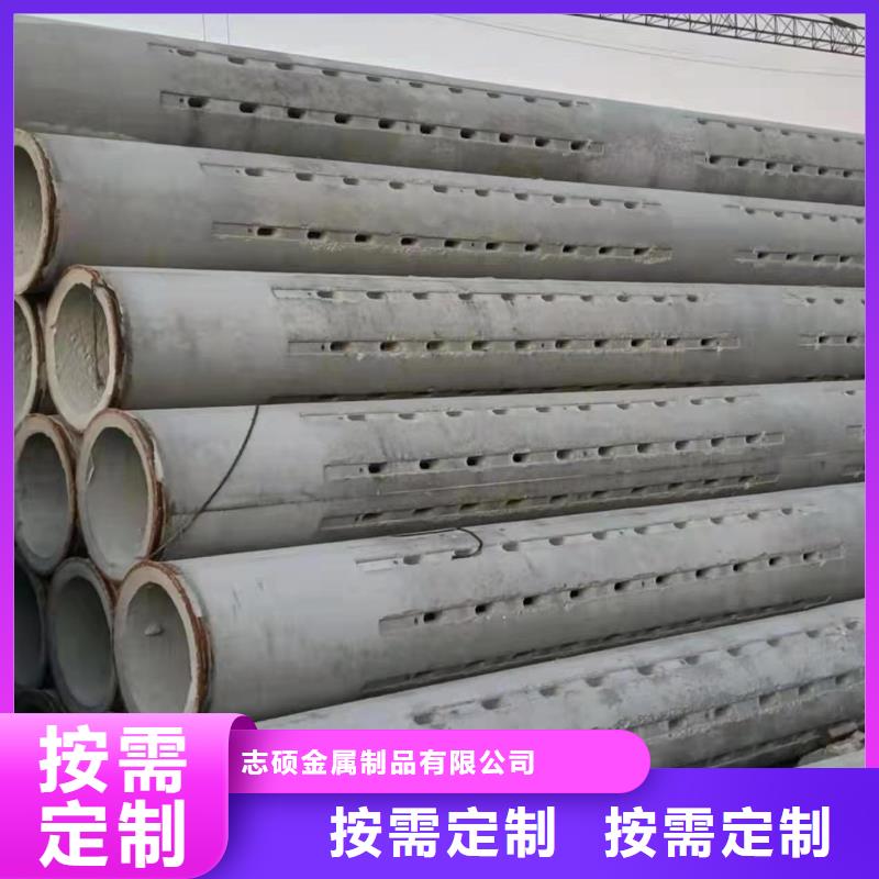 无砂透水管内径200mm现货直销