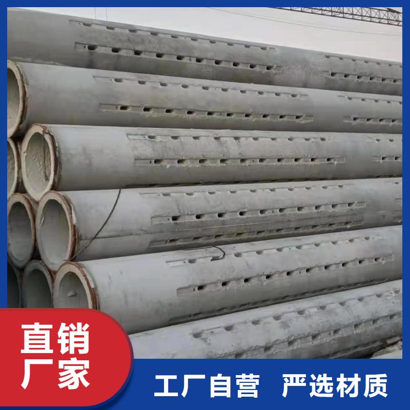 透水管外径400现货