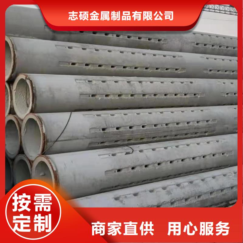 无砂管外径200厂家直发