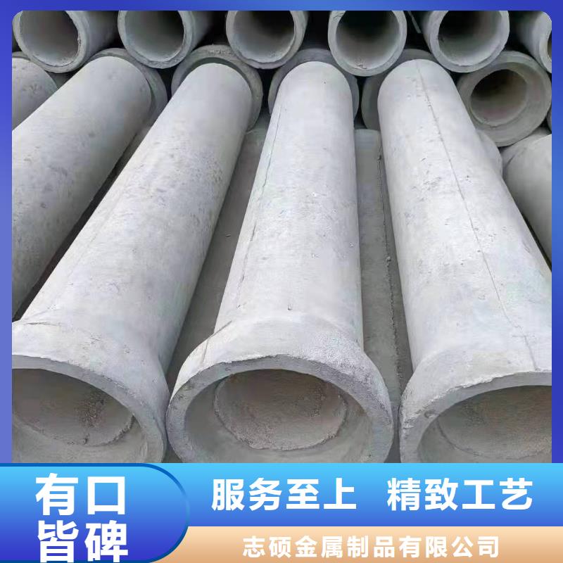 井管内径800现货