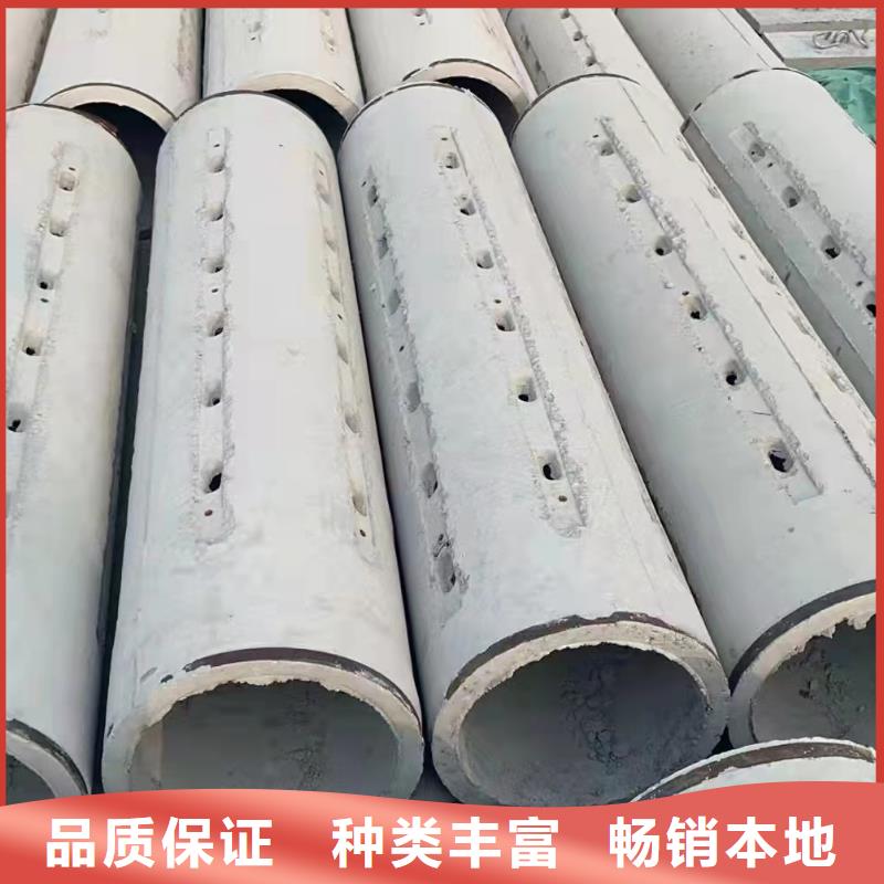 无砂水泥管内径300厂家