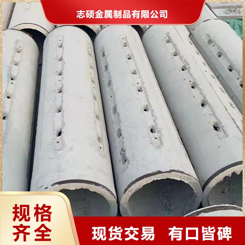 滤水管内径200mm厂家