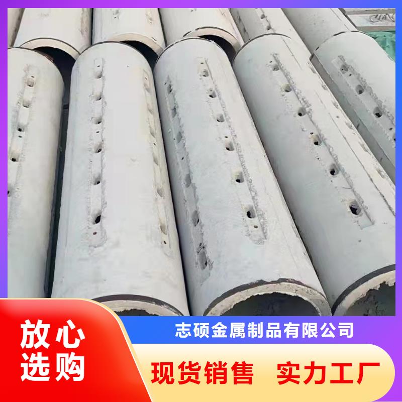 水泥无砂管内径500生产厂家