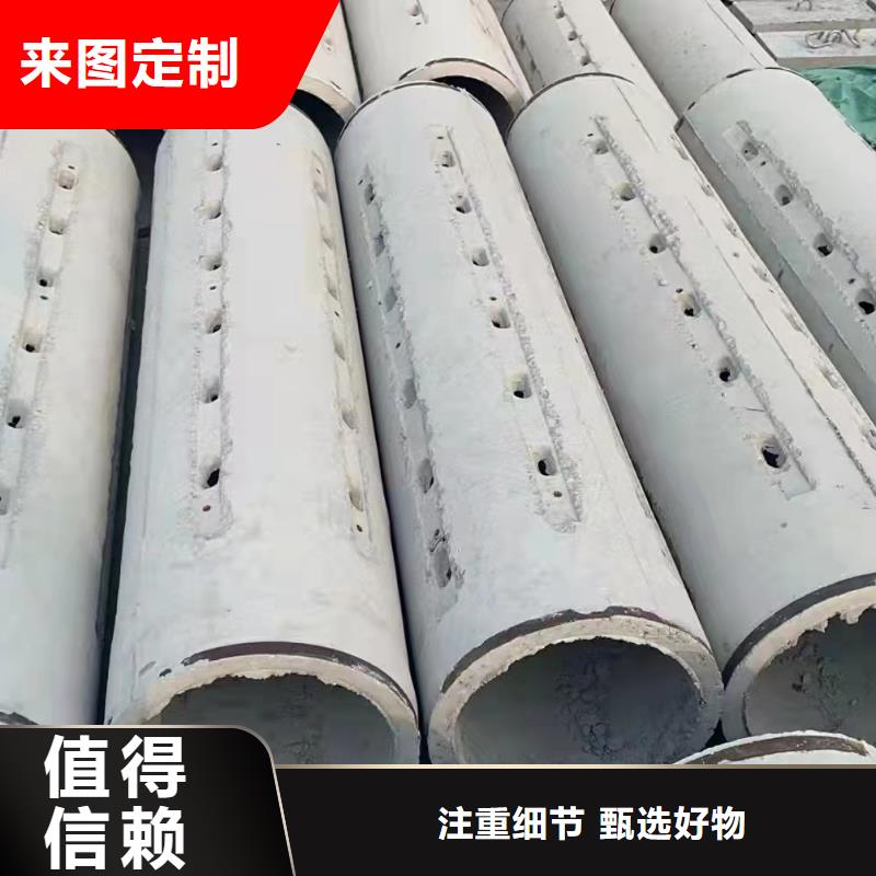 无砂透水管内径500厂家