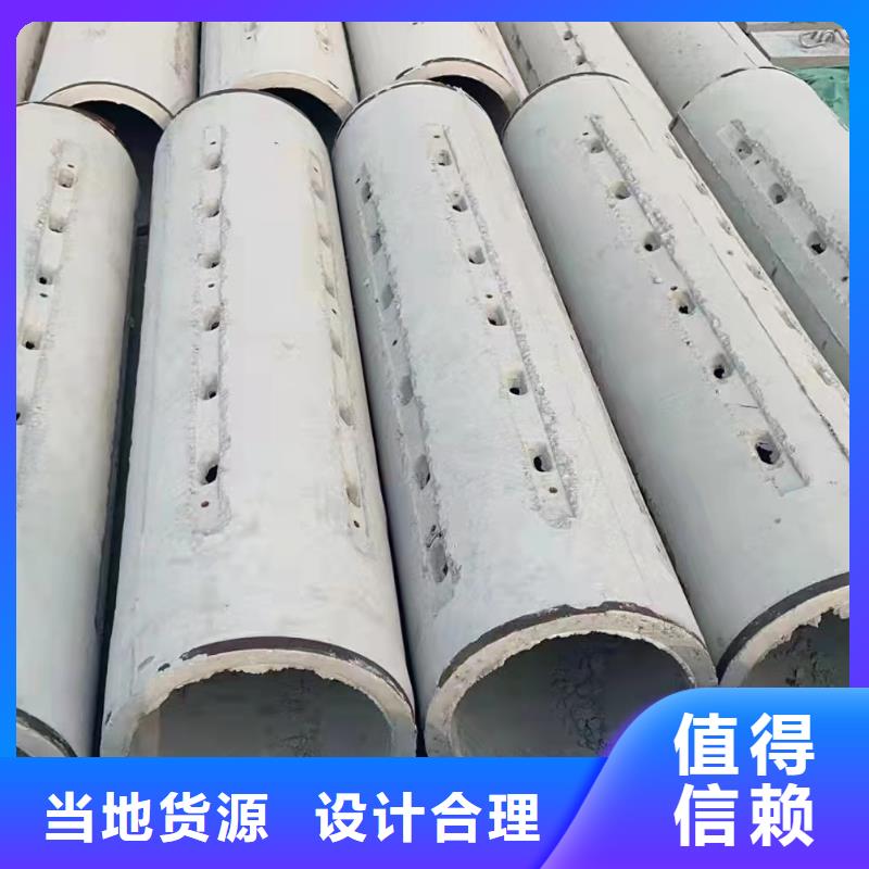 无砂透水管内径600厂家