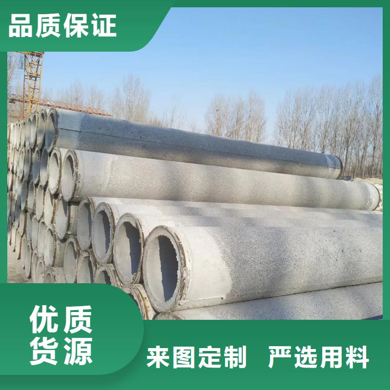 无砂管井壁管买的是放心