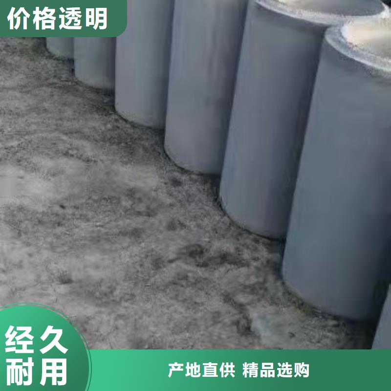 《济宁》(本地)井管内径200厂家