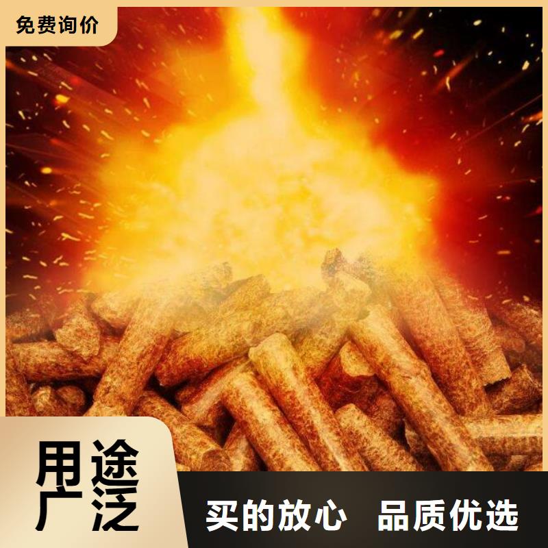 县刨花燃烧颗粒现货充足