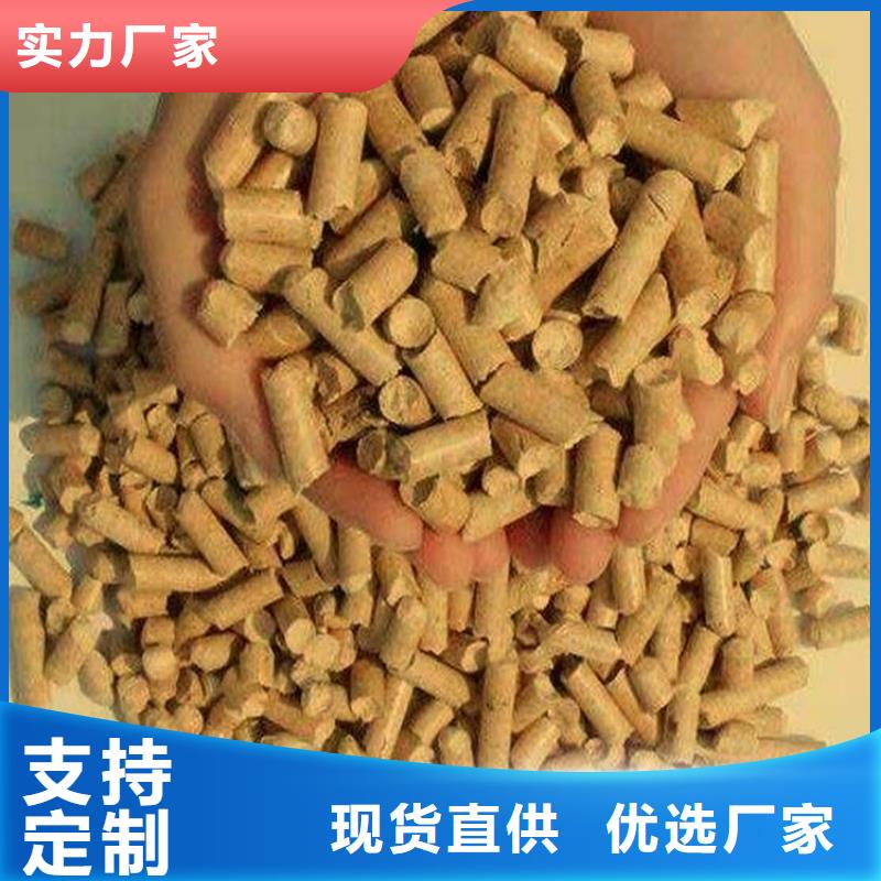 枣木炭-厂家