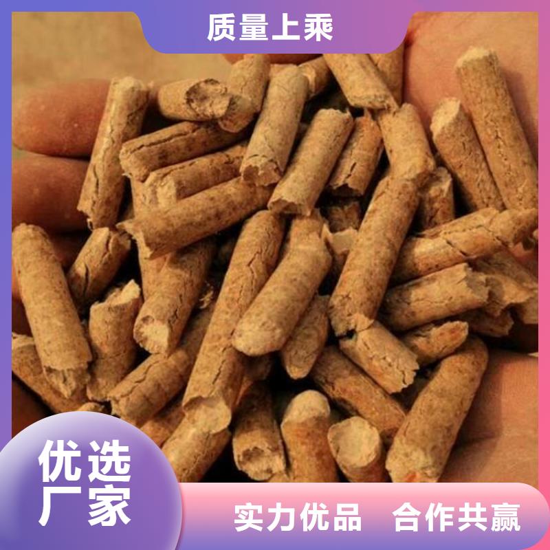 果木炭参数