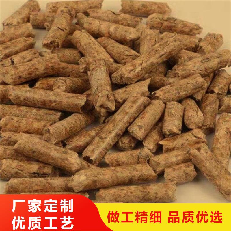果木炭参数