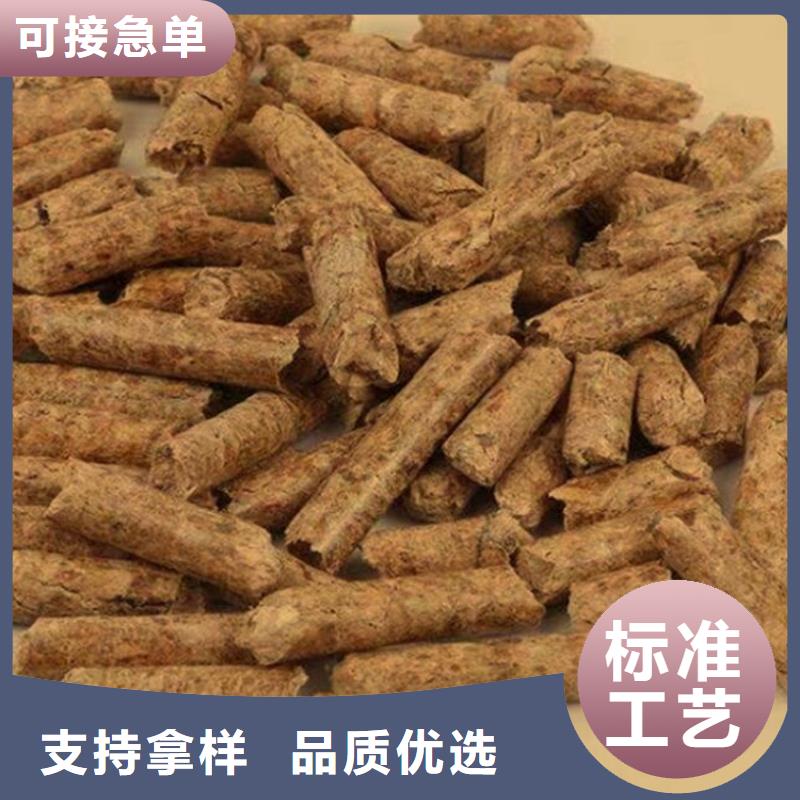 木质燃烧颗粒壁炉用