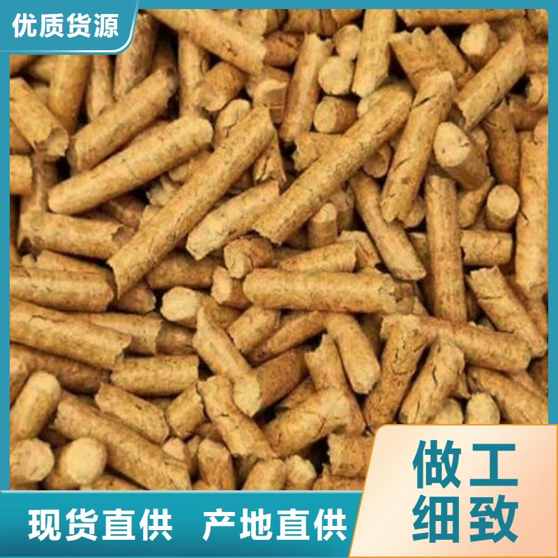 生物质燃烧颗粒方木颗粒燃料吨包