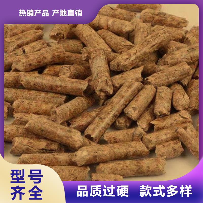 木质燃烧颗粒壁炉用
