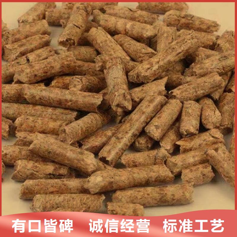 不结焦燃烧颗粒锅炉用