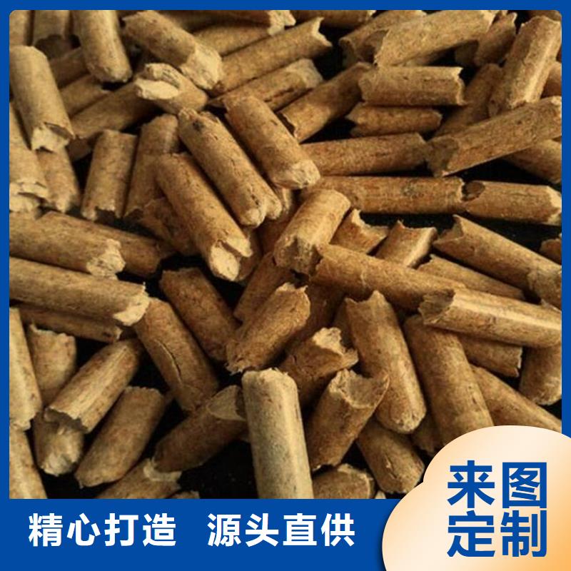 锯末颗粒燃料产品咨询