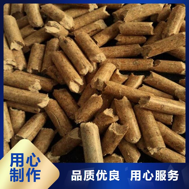 生物质燃烧颗粒货源充足