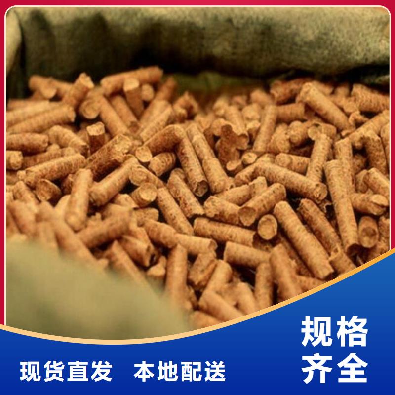 锅炉颗粒燃料散装