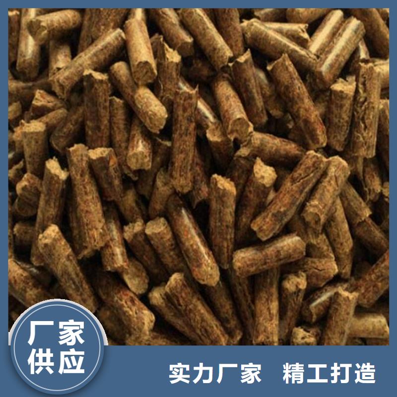锯末颗粒燃料机制拇指炭