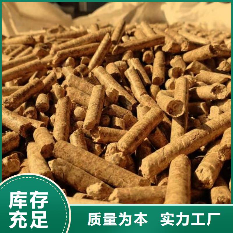 县锅炉颗粒燃料节能