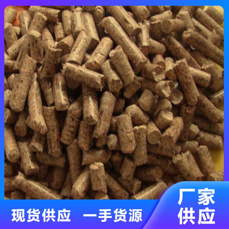 取暖颗粒燃料吨包