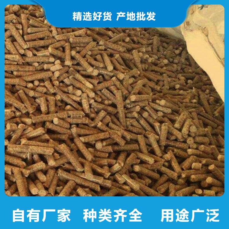 橡木燃烧颗粒机制竹炭