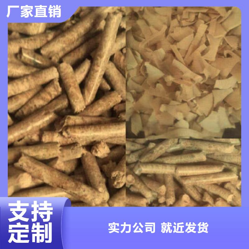 取暖颗粒燃料烘干用