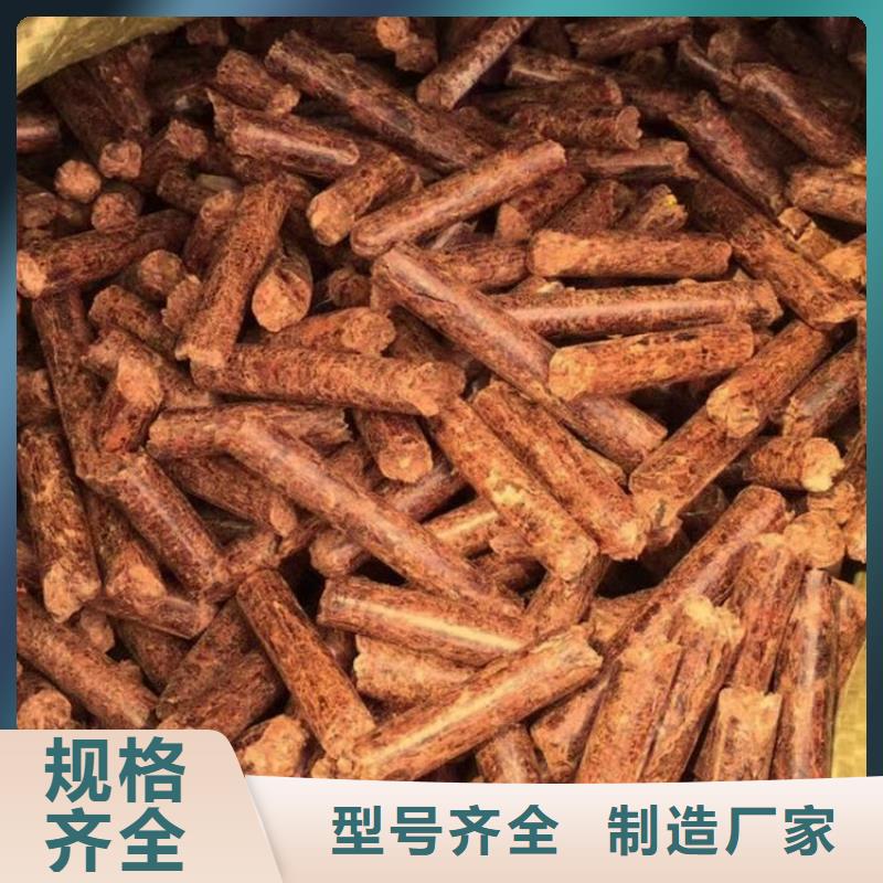 锅炉颗粒燃料散装