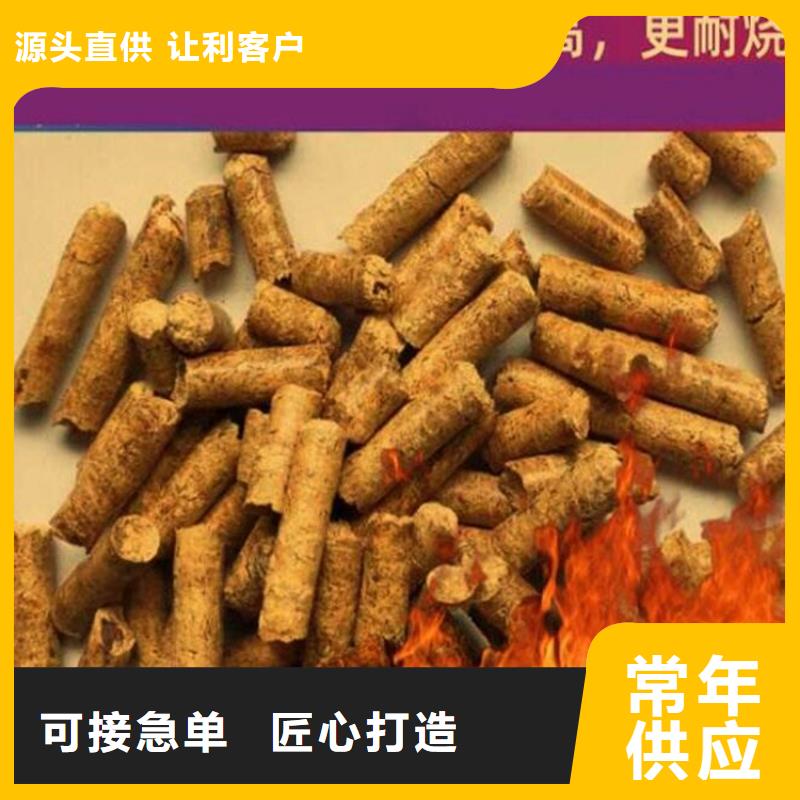 枣木炭-枣木炭专业厂家
