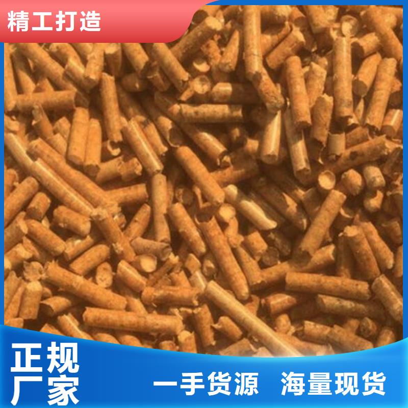 甄选：生物质木质颗粒生产厂家
