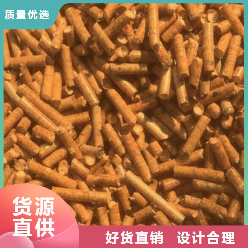 颗粒燃料_生物质燃烧颗粒大量现货